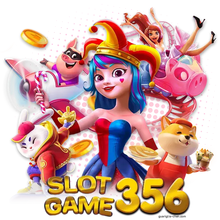 เว็บตรง 356 ไม่ผ่านเอเย่นต์