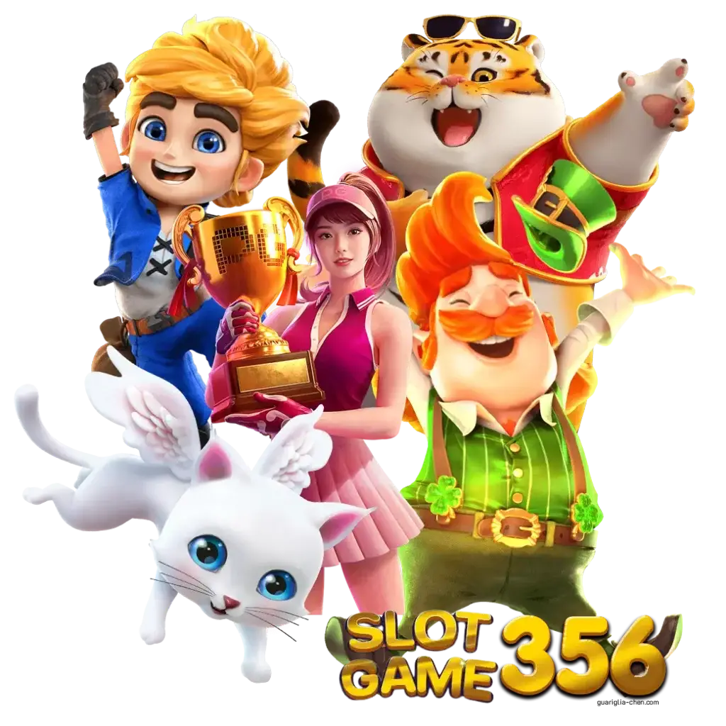เว็บตรง 356 สมัคร- เว็บตรง 356